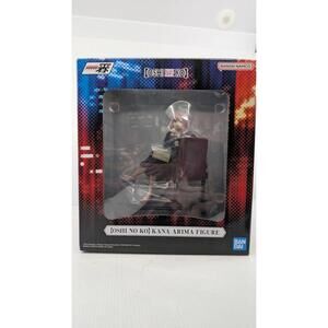 *NEW* Oshi no Ko: Kana Arima (All the World's a Stage) Ichibansho Figure New!